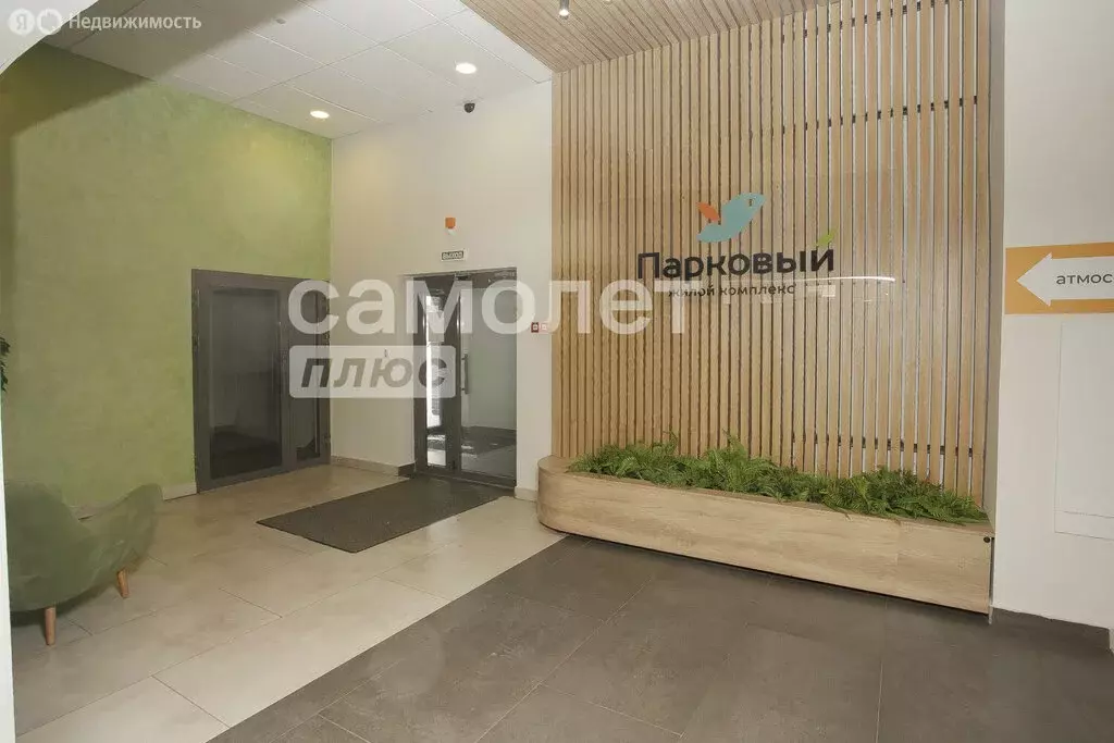 Квартира-студия: Кемерово, Молодёжный проспект, 19 (31.5 м) - Фото 1