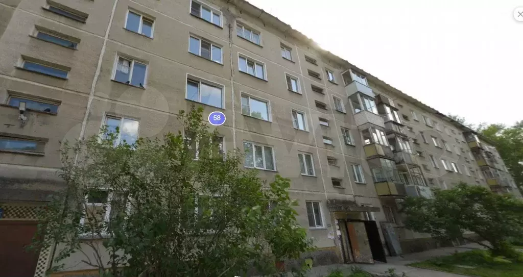 Аукцион: 2-к. квартира, 43,3 м, 5/5 эт. - Фото 0
