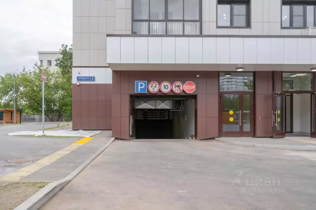 Гараж в Москва Илимская ул., 5 (14 м) - Фото 2