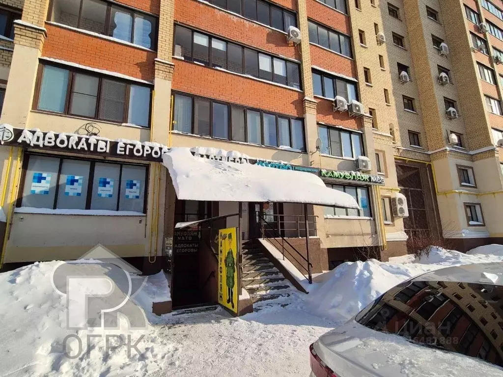 Помещение свободного назначения в Московская область, Домодедово ... - Фото 2