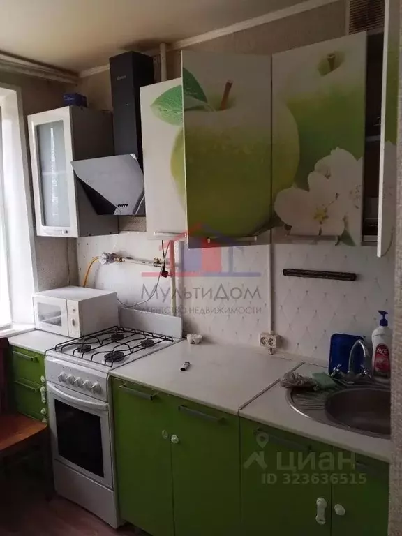 2-к кв. Белгородская область, Старый Оскол Рудничный мкр, 8 (47.8 м) - Фото 1