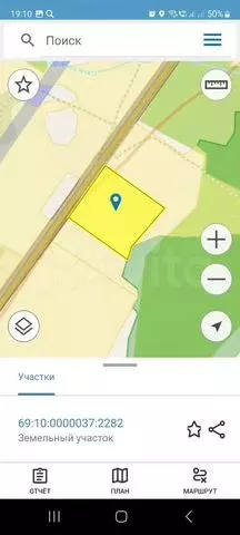Участок 1,1 га (СНТ, ДНП) - Фото 0