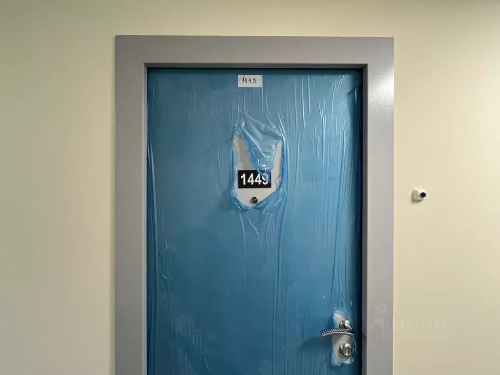 1-к кв. Москва Клинская ул., 2А (40.3 м) - Фото 1