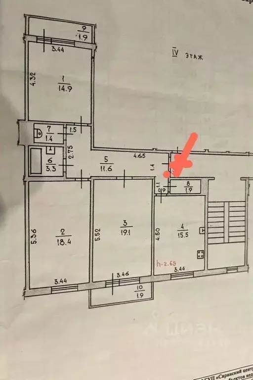 3-к кв. Мордовия, Саранск ул. Комарова, 12А (89.0 м) - Фото 2