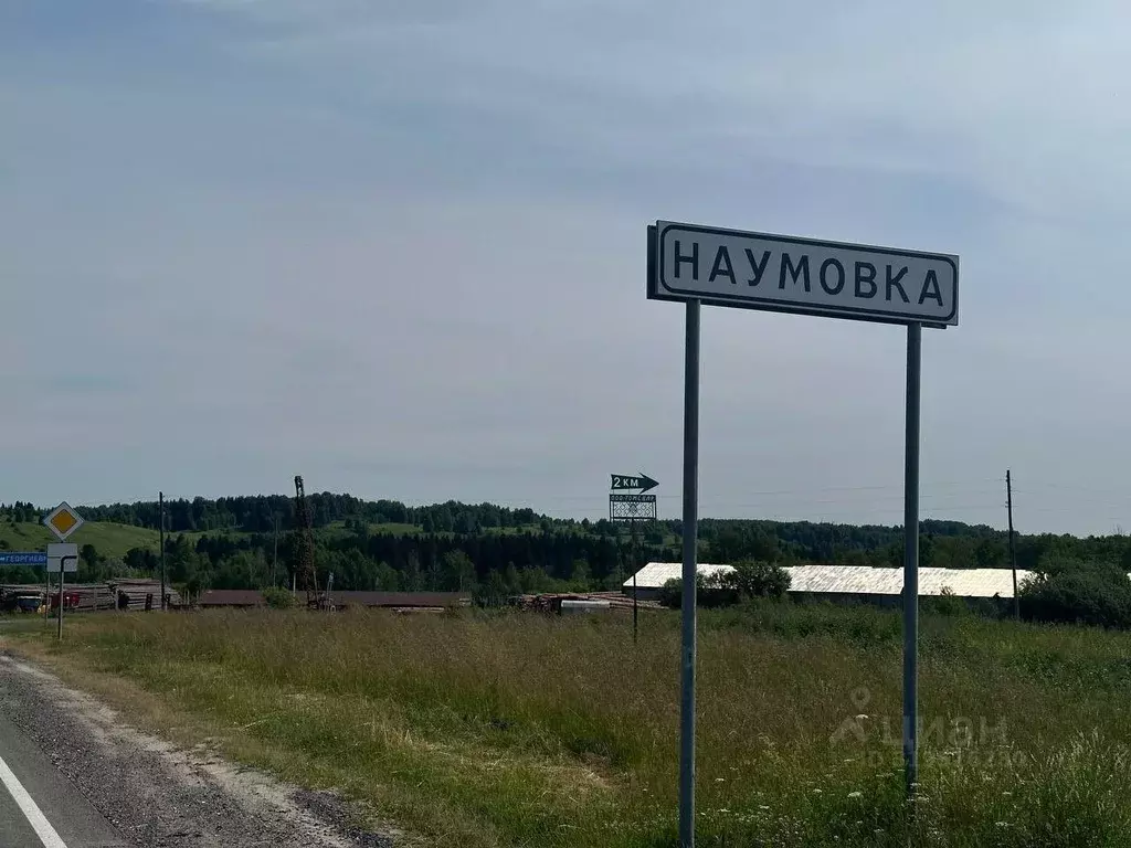 Дом в Томская область, Томский район, с. Наумовка Новая ул., 12 (56 м) - Фото 0