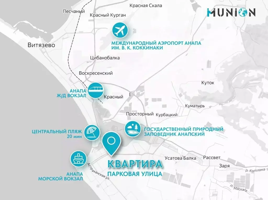 1-к кв. Краснодарский край, Анапа Парковая ул., 79к1 (36.3 м) - Фото 0