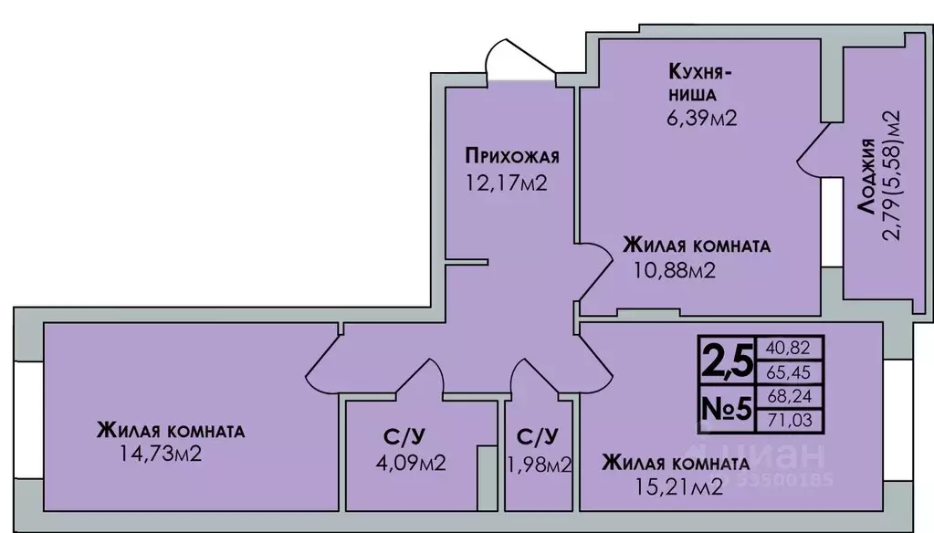 3-к кв. Удмуртия, Сарапул Центральный жилрайон, Новый Горизонт жилой ... - Фото 1