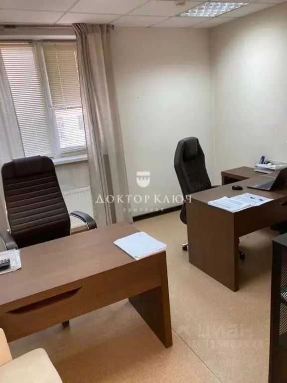 Офис в Новосибирская область, Новосибирск Коммунистическая ул., 11 ... - Фото 2