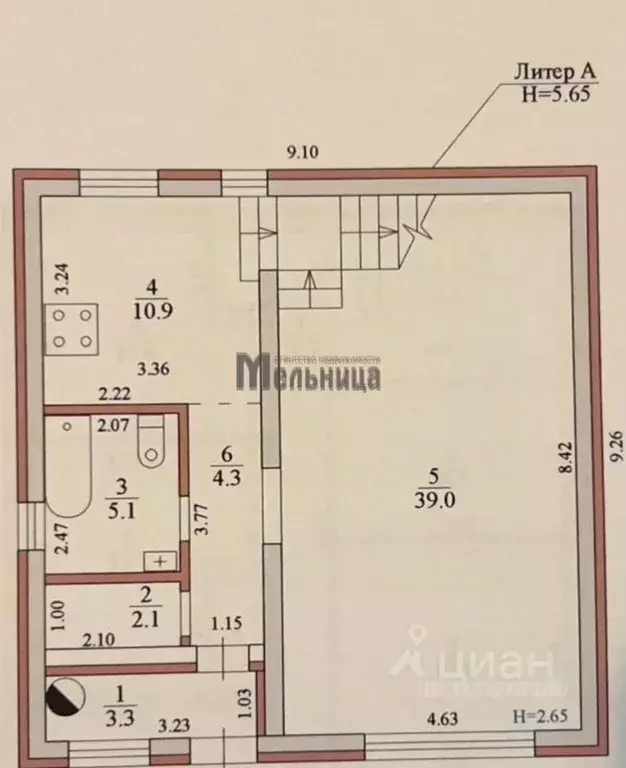 Дом в Волгоградская область, Городище рп Бородинская ул., 3 (127 м) - Фото 2
