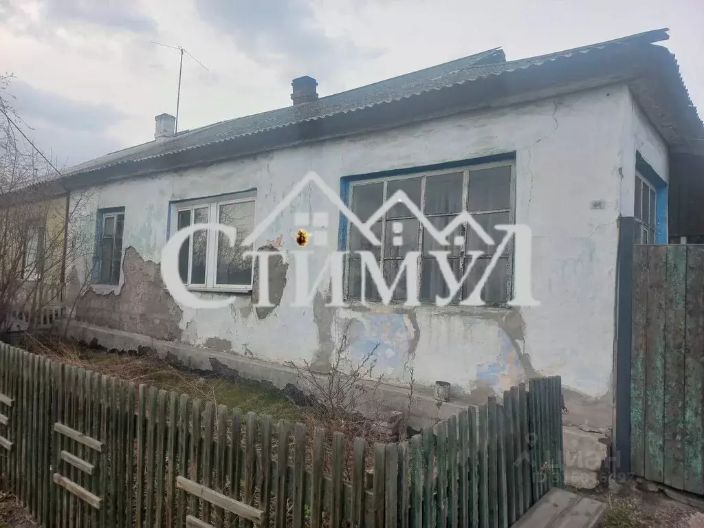 Дом в Хакасия, Черногорск ул. Павлова, 44 (68 м) - Фото 1