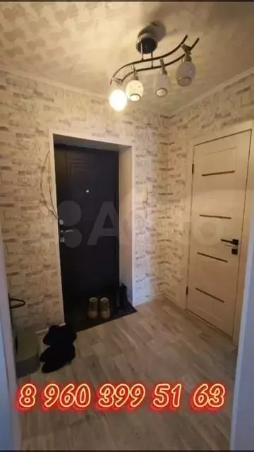 1-к. квартира, 35,2 м, 1/9 эт. - Фото 1