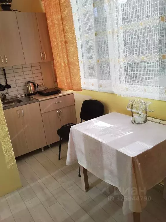 2-к кв. Краснодарский край, Сочи ул. Ленина, 276 (40.0 м) - Фото 1