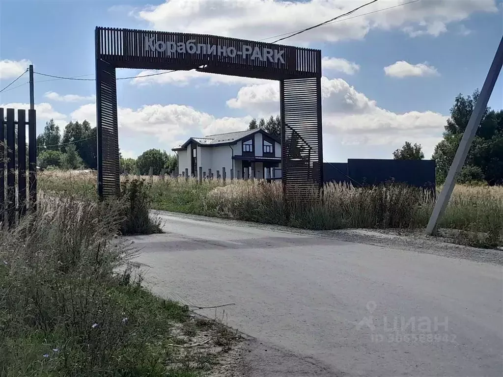 Дом в Рязанская область, Рязанский район, Вышгородское с/пос, с. ... - Фото 0