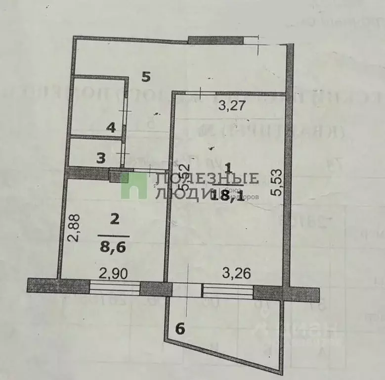 1-к кв. Белгородская область, Белгород Почтовая ул., 74 (43.3 м) - Фото 2