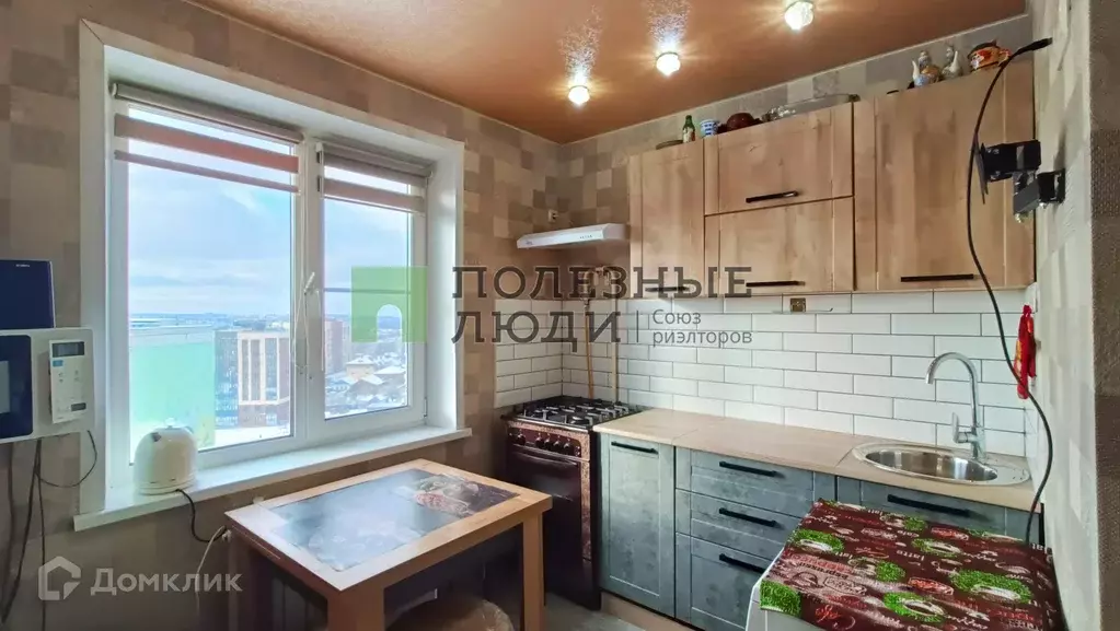Продаётся 1-к квартира, 32.7 м - Фото 0