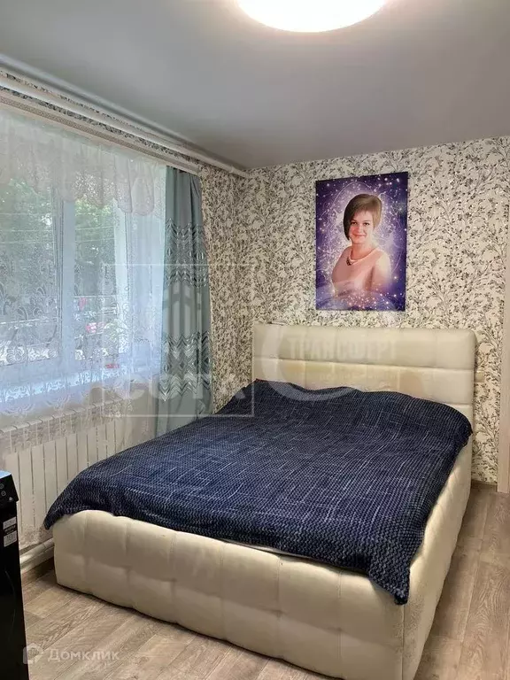Продаётся 2-к квартира, 40 м - Фото 1