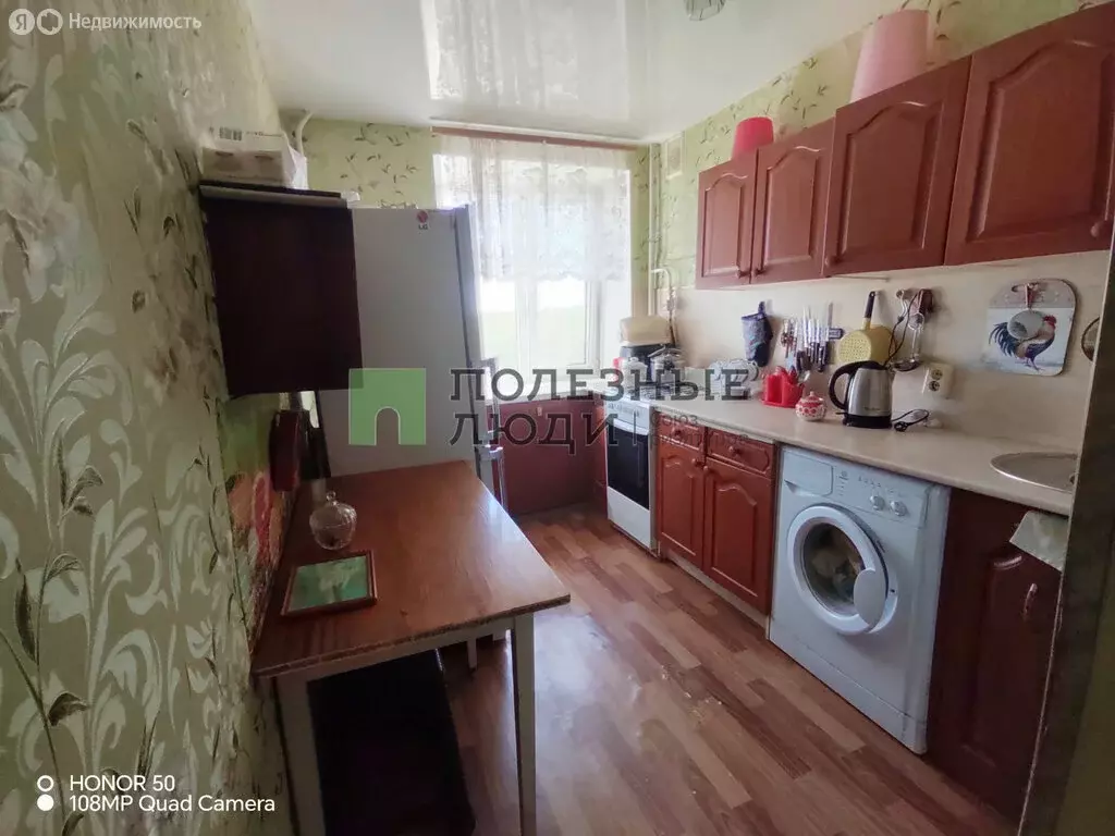 1-комнатная квартира: Ижевск, улица Гагарина, 5 (30.4 м) - Фото 0