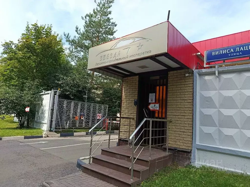 Гараж в Москва ул. Вилиса Лациса, 30С1 (14 м) - Фото 2