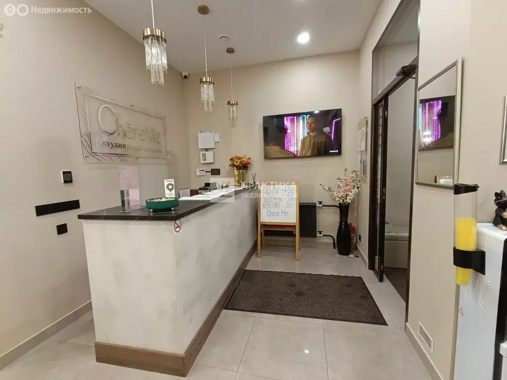 Помещение свободного назначения (117.6 м) - Фото 1