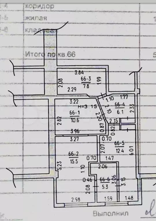 3-к. квартира, 57,7 м, 5/9 эт. - Фото 0