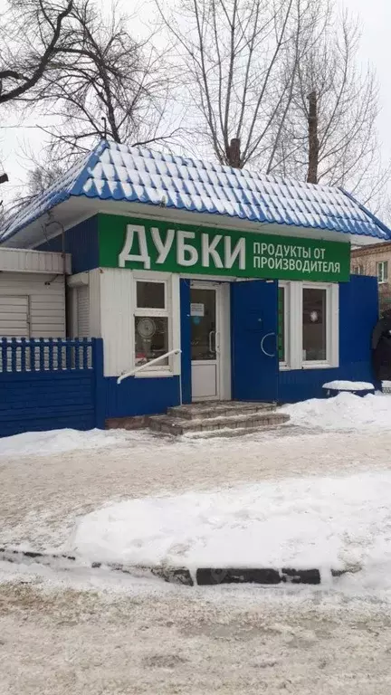 Торговая площадь в Саратовская область, Саратов Радуга мкр,  (52 м) - Фото 1