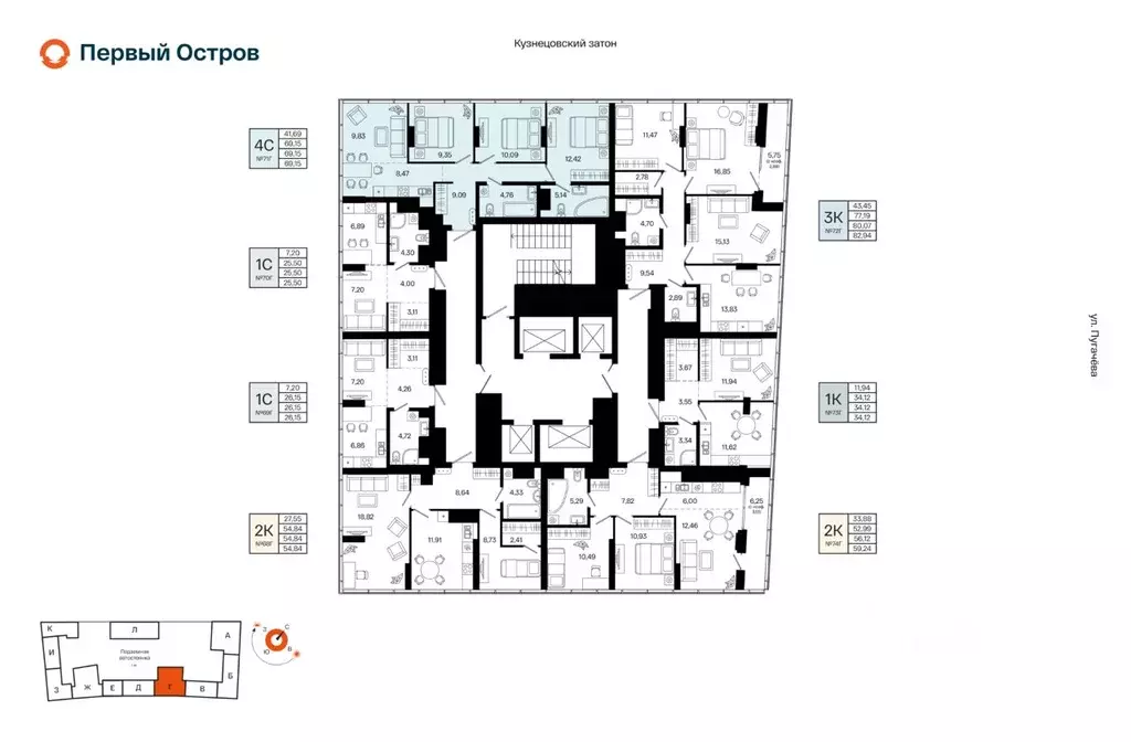 4-к кв. Башкортостан, Уфа Кузнецовский Затон мкр, ЖК Первый остров, ... - Фото 2