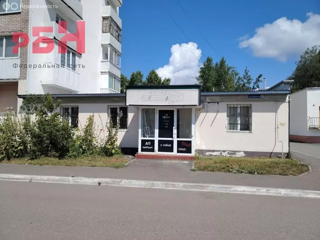 Помещение свободного назначения (109 м) - Фото 0