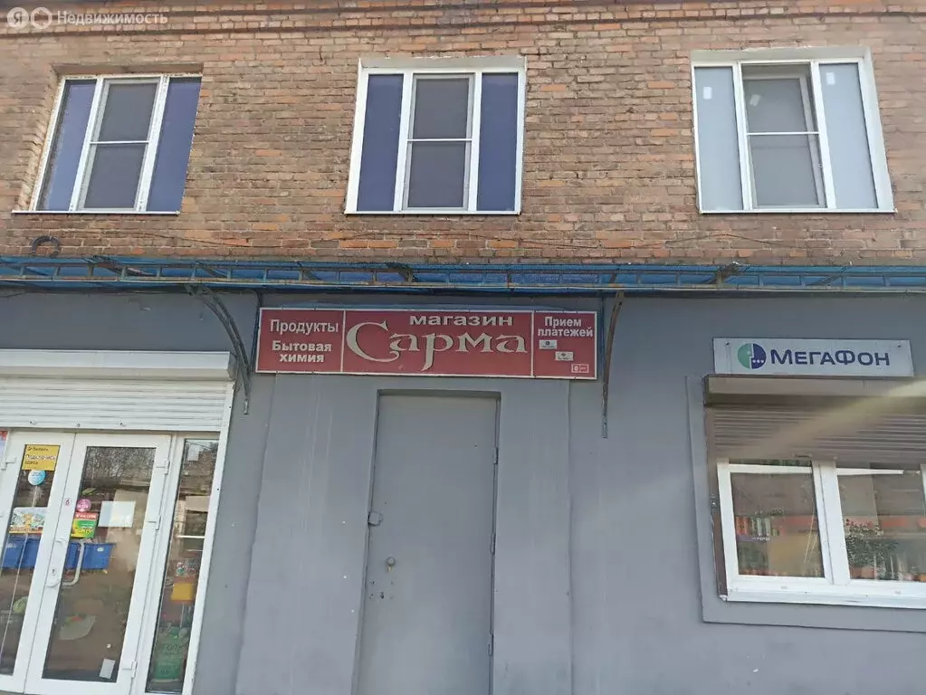 Дом в Владикавказ, улица Чкалова, 24 (105 м) - Фото 2