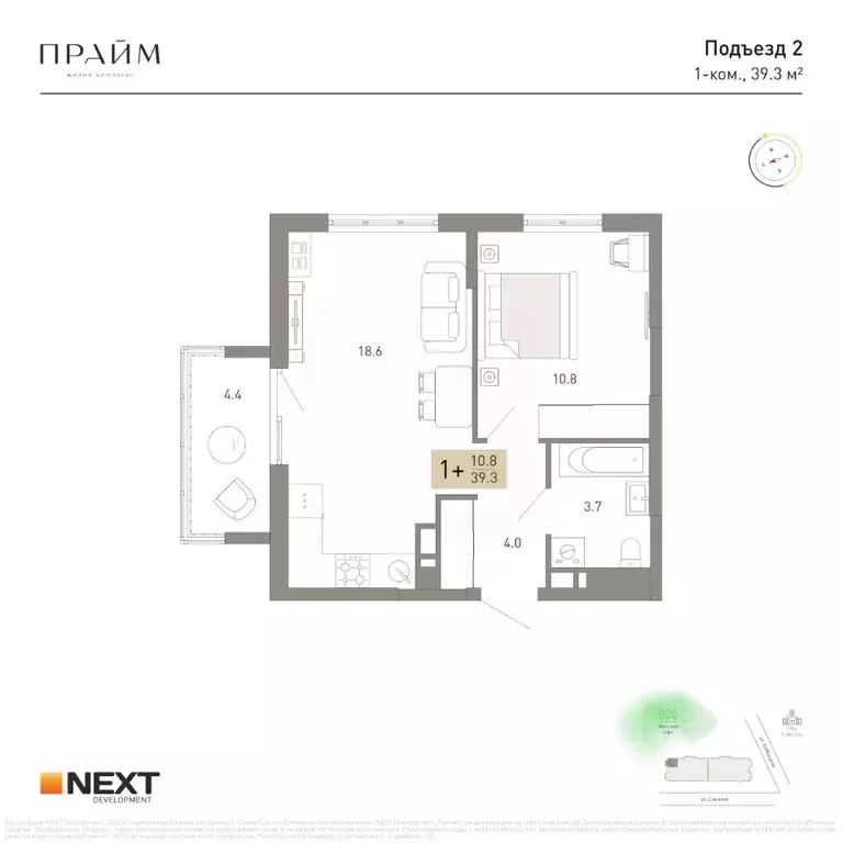 1-к кв. Брянская область, Брянск ул. Куйбышева, 34 (39.3 м) - Фото 1