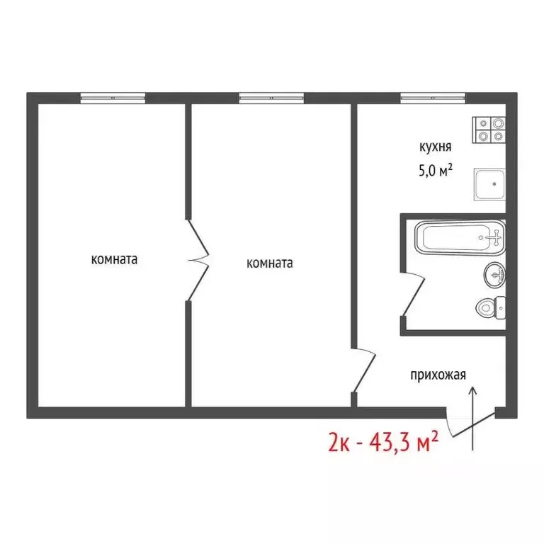 2-к кв. Свердловская область, Екатеринбург просп. Космонавтов, 29 ... - Фото 1