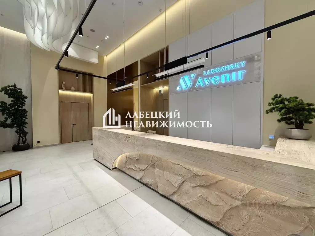 Студия Санкт-Петербург просп. Энергетиков, 8к2 (25.6 м) - Фото 1