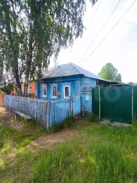 Дом 45 м на участке 14 сот. - Фото 0