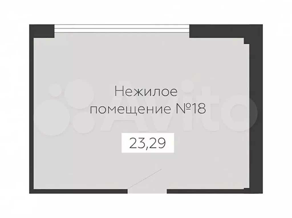 Продам помещение свободного назначения, 23.29 м - Фото 0
