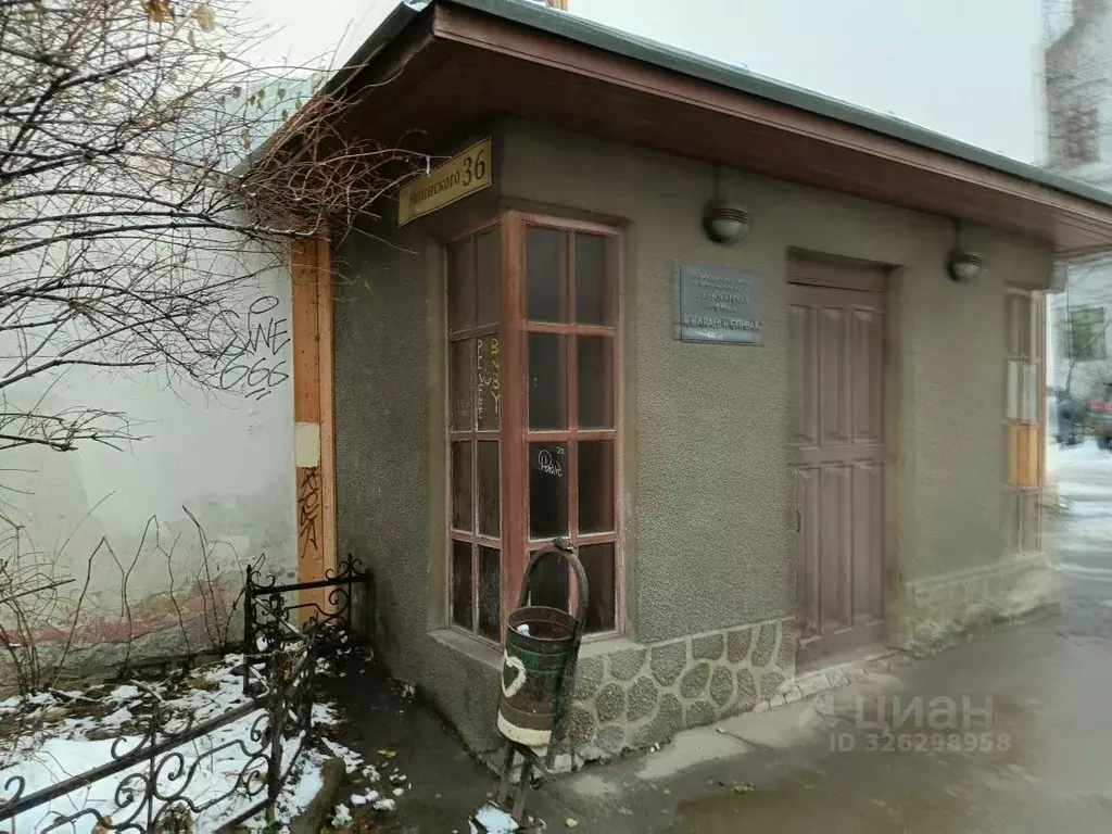 Помещение свободного назначения в Ярославская область, Ярославль ул. ... - Фото 1