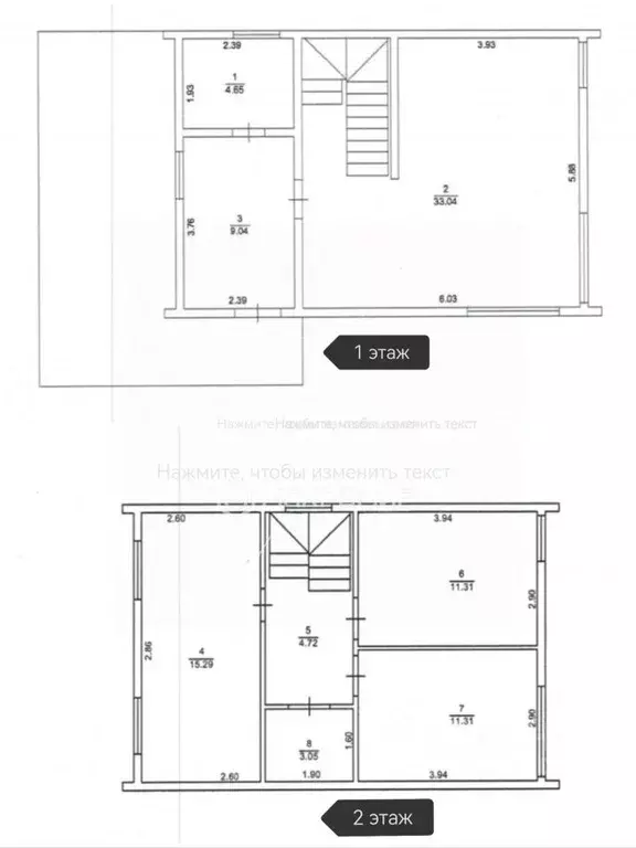 Дом в Архангельская область, Приморский муниципальный округ, д. Лахта ... - Фото 2