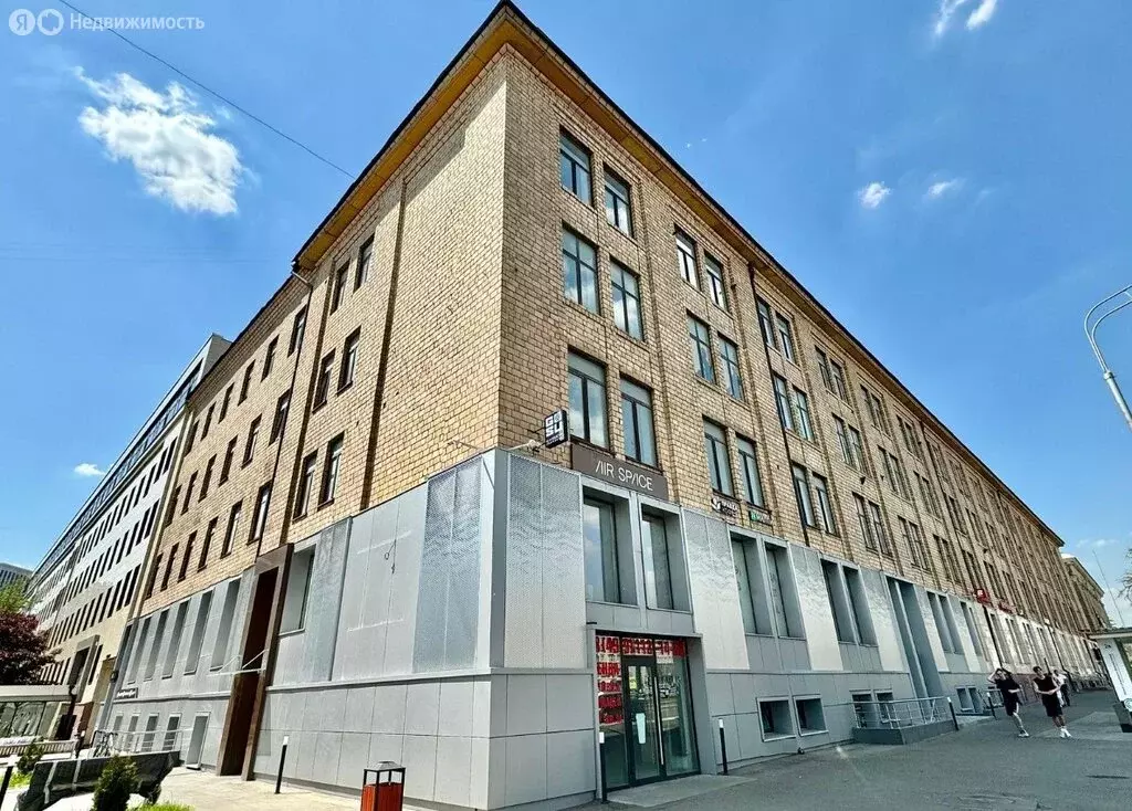 Офис (18.4 м) - Фото 1
