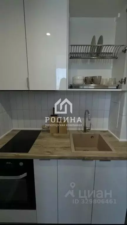 Студия Хабаровский край, Хабаровск Иртышский проезд, 14 (22.0 м) - Фото 2