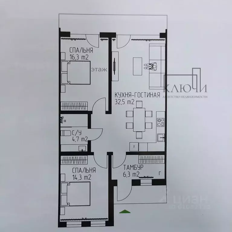 Таунхаус в Челябинская область, Магнитогорск ул. Молочная (78 м) - Фото 2