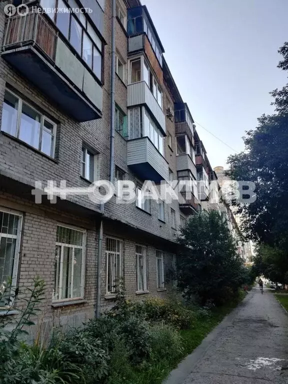 Помещение свободного назначения (15 м) - Фото 1