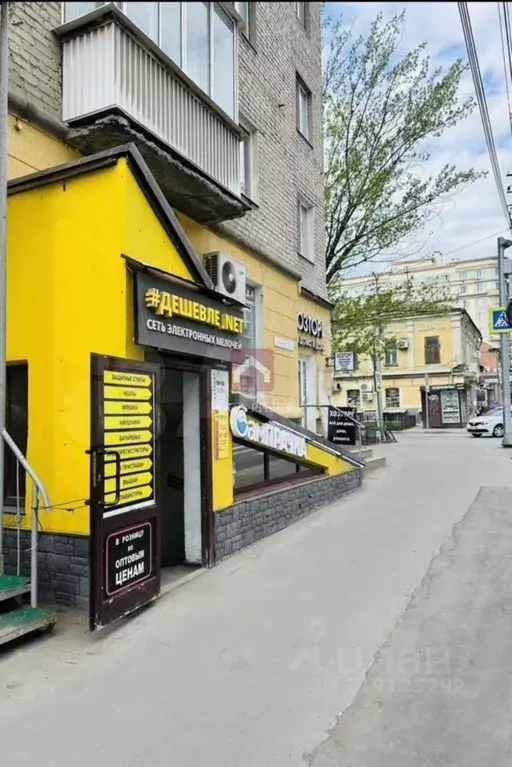 Помещение свободного назначения в Саратовская область, Саратов ул. ... - Фото 0