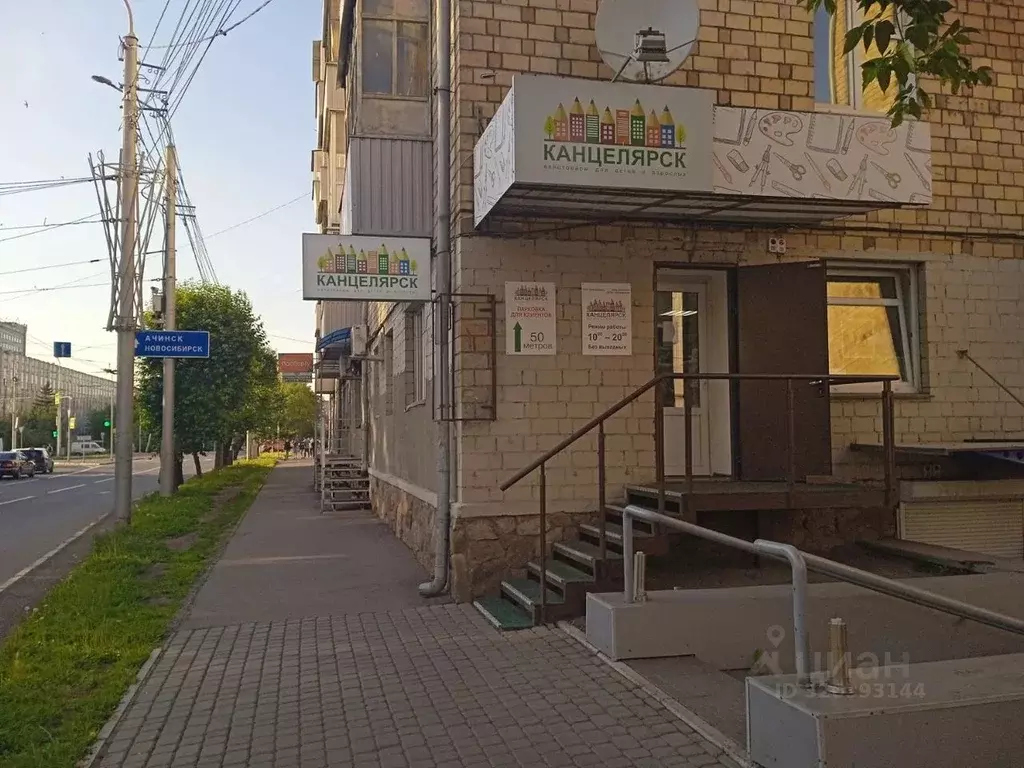 Помещение свободного назначения в Красноярский край, Красноярск ул. ... - Фото 1