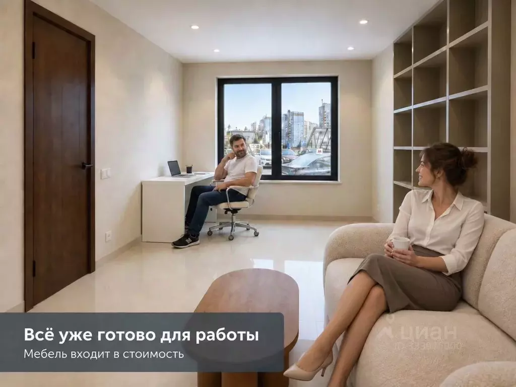 Офис в Москва Митинская ул., 57 (10 м) - Фото 1