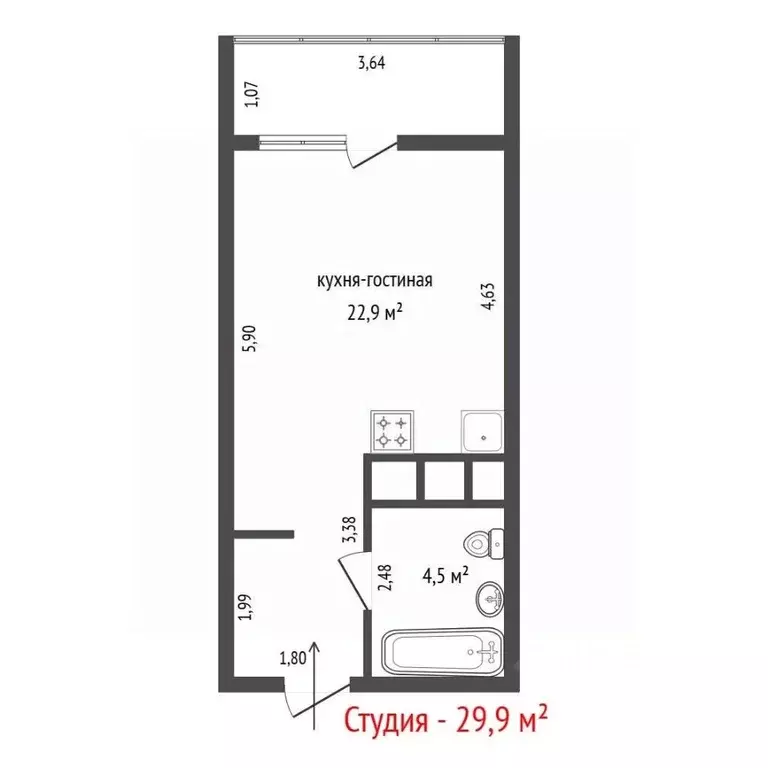 Студия Свердловская область, Екатеринбург Уктус жилрайон, Светлый мкр, ... - Фото 2
