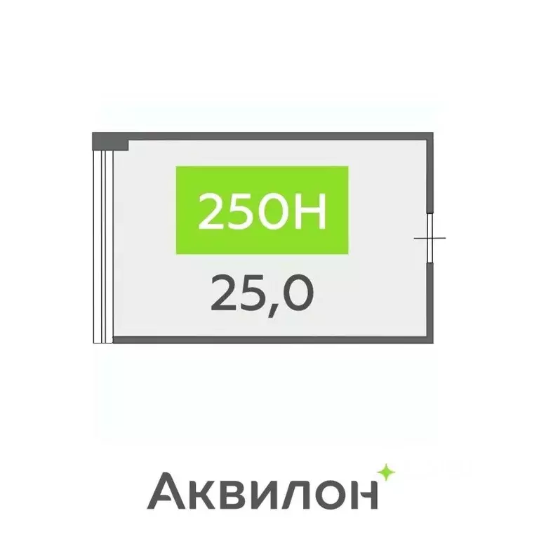 Офис в Санкт-Петербург бул. Головнина, 4 (25 м) - Фото 1