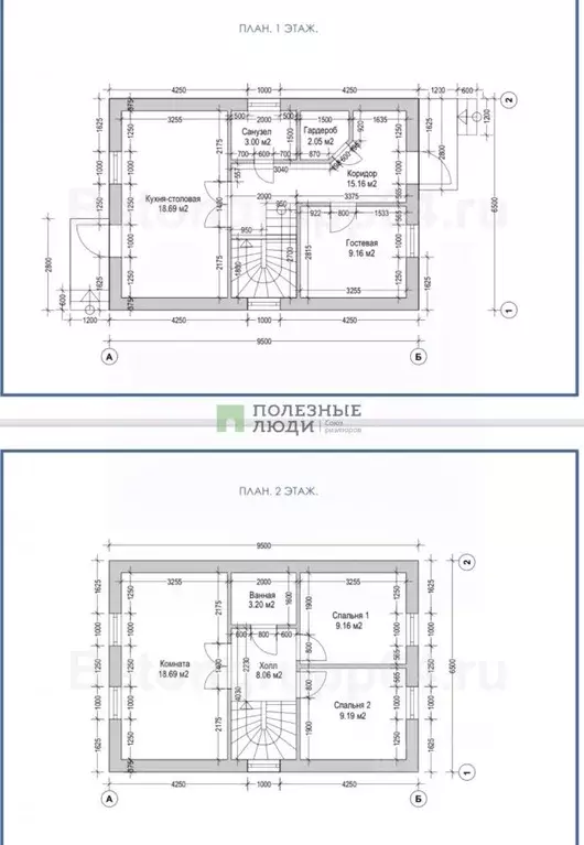 Дом в Саратовская область, с. Усть-Курдюм ул. Николаевская, 5 (120 м) - Фото 1