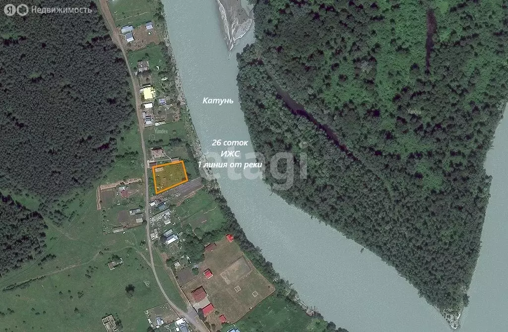 Участок в Советский район, село Платово (26 м) - Фото 2