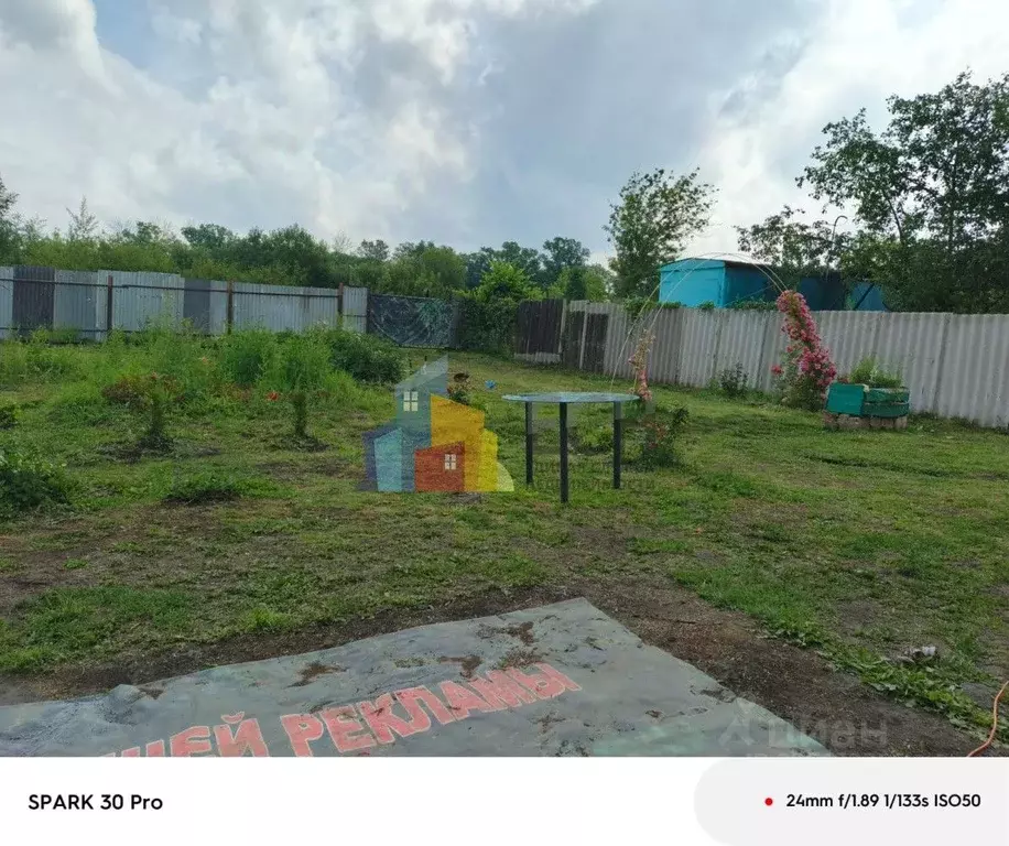 Дом в Тульская область, Щекино Восход СНТ,  (20 м) - Фото 2