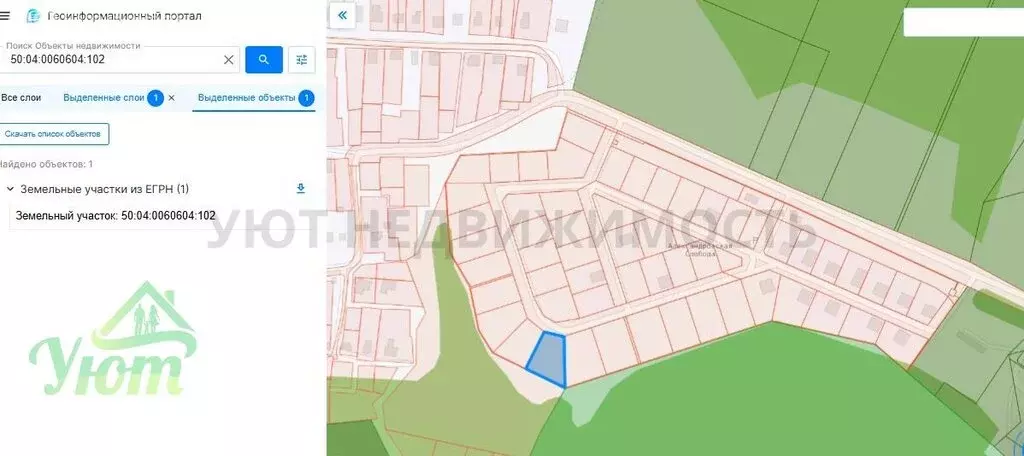 Участок в Московская область, Дмитровский муниципальный округ, деревня ... - Фото 2