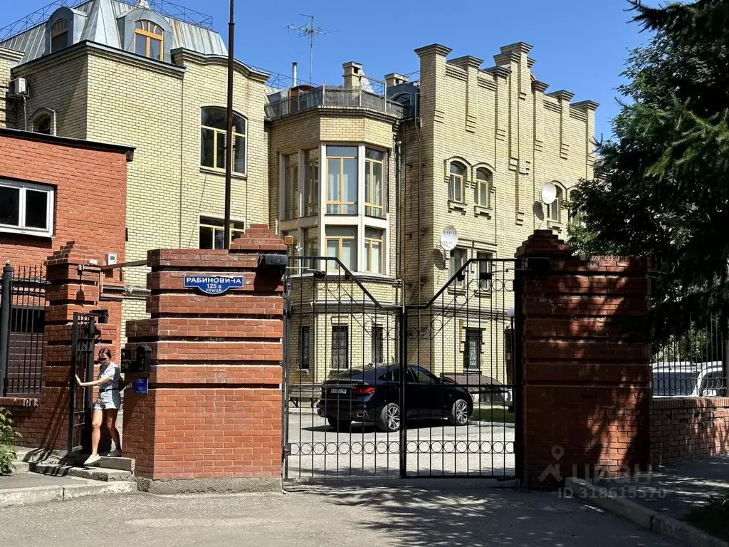 Офис в Омская область, Омск ул. Рабиновича, 125А (250 м) - Фото 0