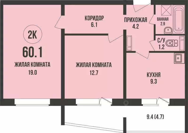2-к кв. Новосибирская область, Новосибирск ул. Декоративный Питомник, ... - Фото 1
